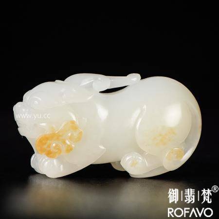 王永芳大师作品新疆和田玉洒金皮一级白白玉籽玉挂件 瑞兽 23克