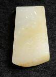 新疆和田玉黄皮白玉籽玉玉牌 仿古牌 37.9克