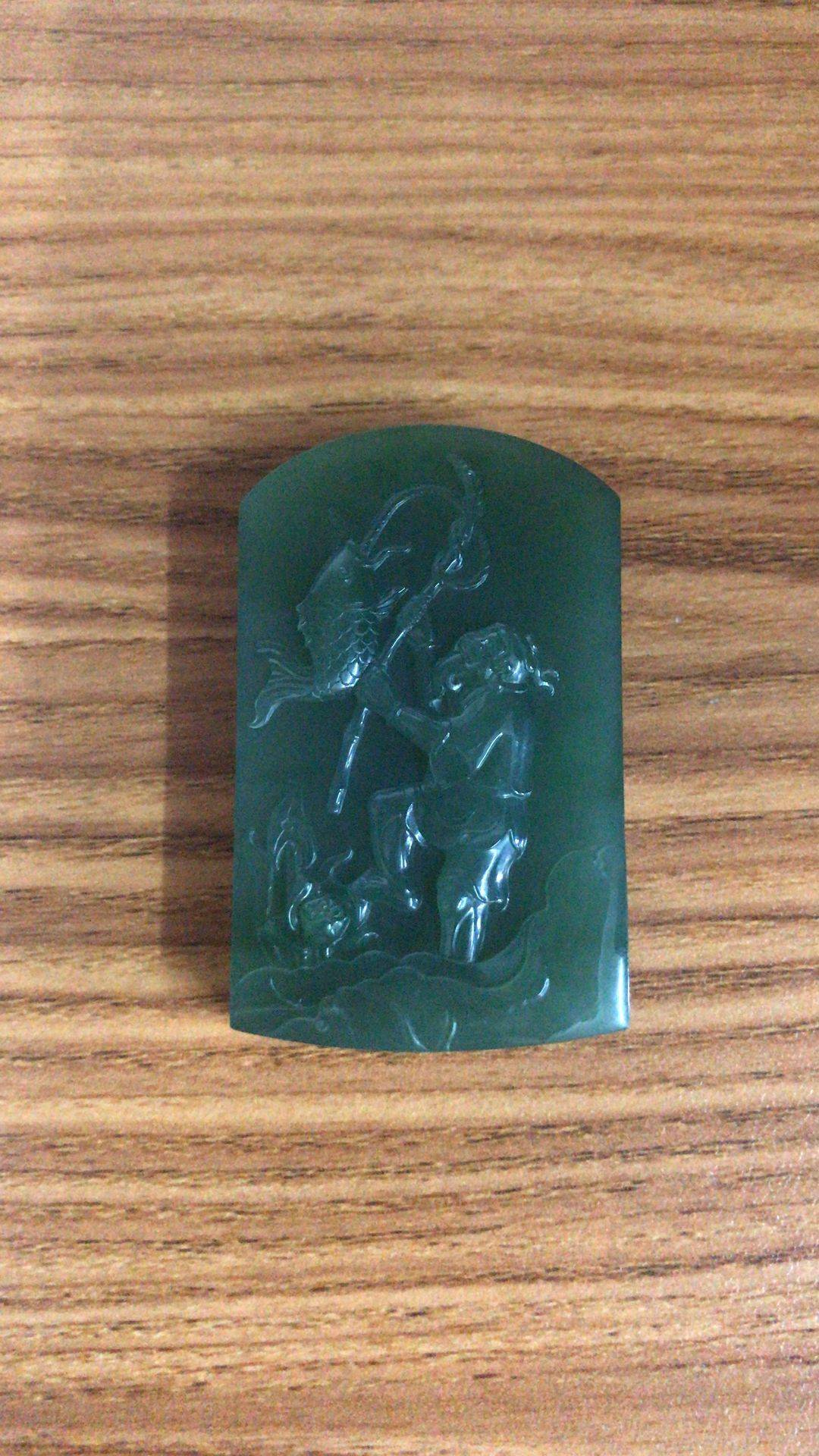 青玉渔翁得利
