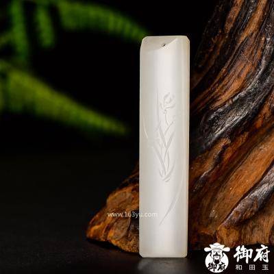 新疆和田玉原毛孔皮白玉籽玉挂件 花香四溢12 7.8克