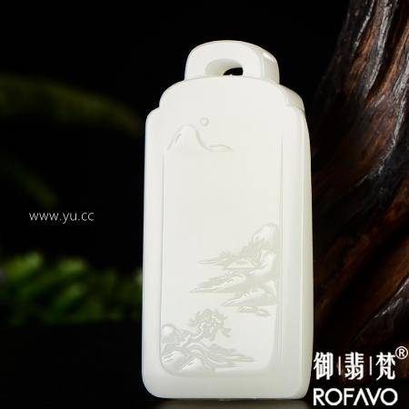 新疆和田玉原毛孔皮白玉玉牌 山水情 57克