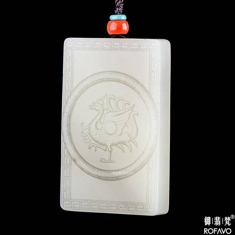 新疆和田玉白玉玉牌 吉祥瑞兽 45.6克