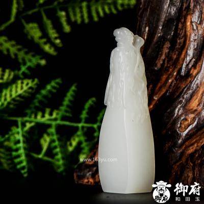 新疆和田玉白玉籽玉把件 印章片料 70.9克