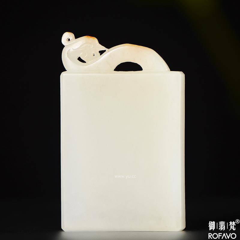 如意凤凰新疆和田玉黄皮白玉籽玉玉牌 如意凤凰 15克