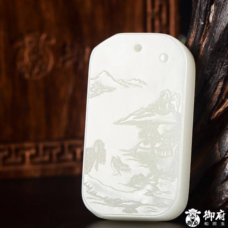 江南山水新疆和田玉原毛孔皮白玉籽玉玉牌 江南山水 87克