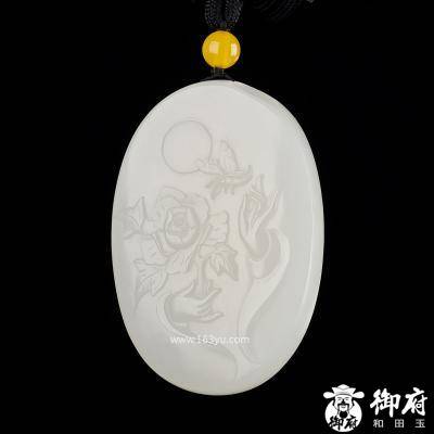 新疆和田玉原毛孔皮白玉籽玉挂件蝶恋花 43.0克