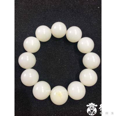 新疆和田玉羊脂白玉籽玉手链 圆珠手链 153.3克