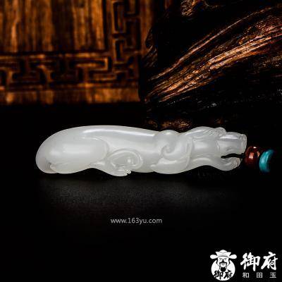 新疆和田玉原毛孔皮一级白白玉籽玉挂件 守业旺财 13克