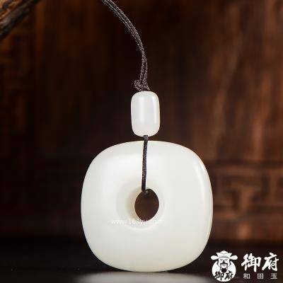 新疆和田玉一级白白玉籽玉挂件 平安扣 12.5克