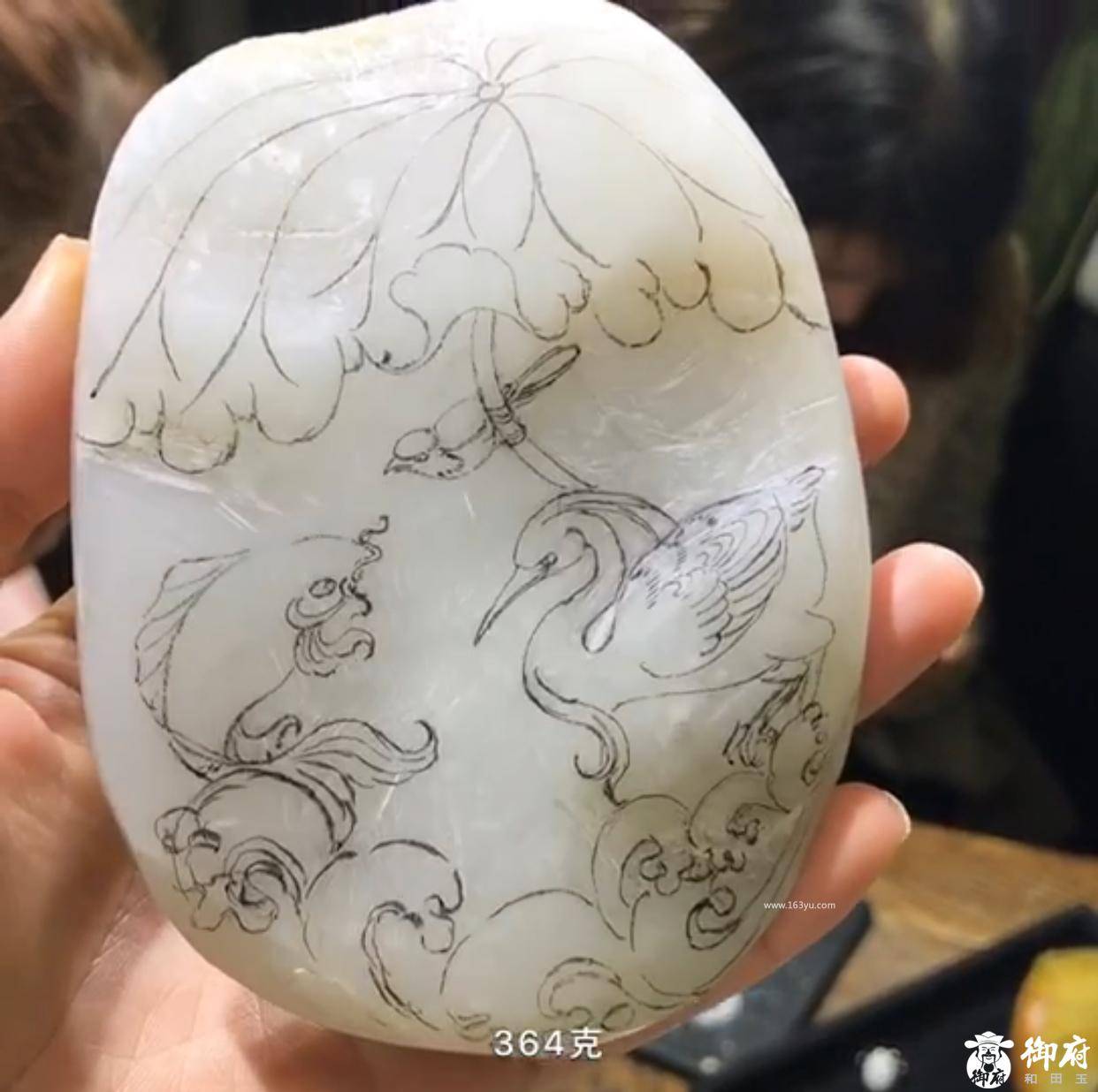 新疆和田玉白玉籽玉摆件 山水意境图 364克