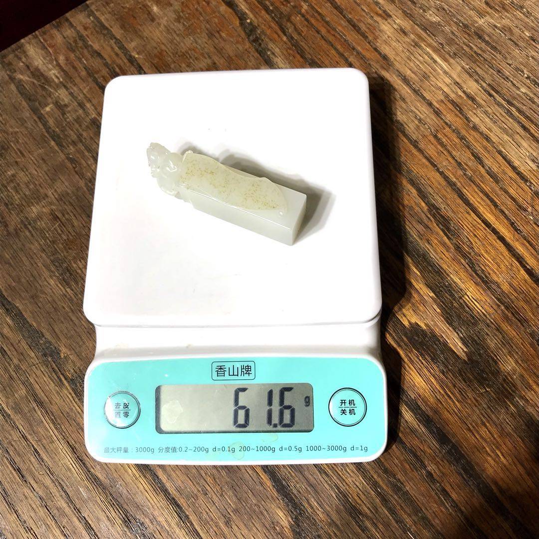 新疆和田玉一级白白玉籽玉 貔貅印章