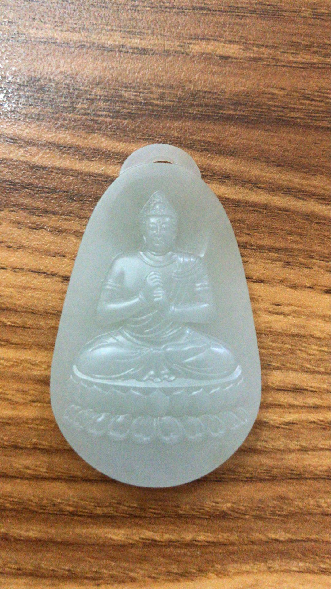 新疆和田玉黄皮白玉籽玉挂件 阿弥陀佛