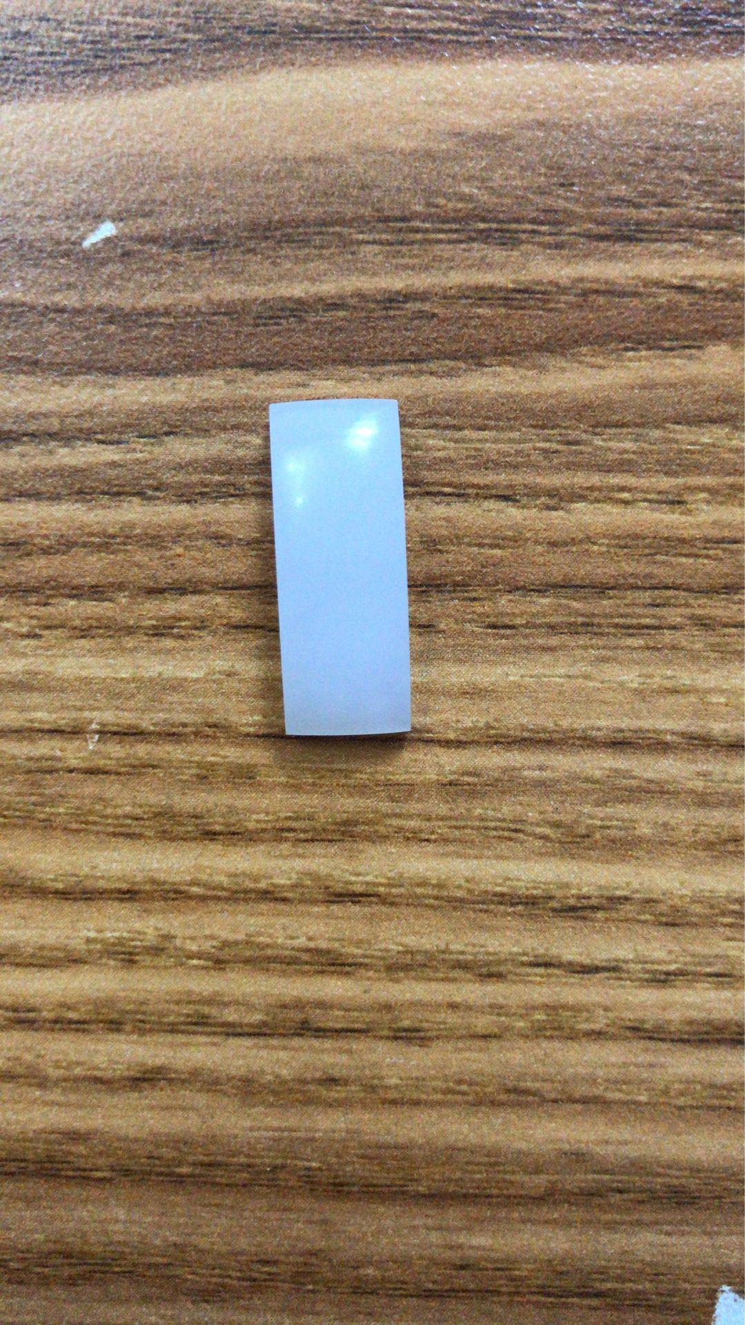 白玉戒面