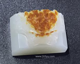 新疆和田玉枣红皮白玉籽玉印章 祥龙印章 20.4克