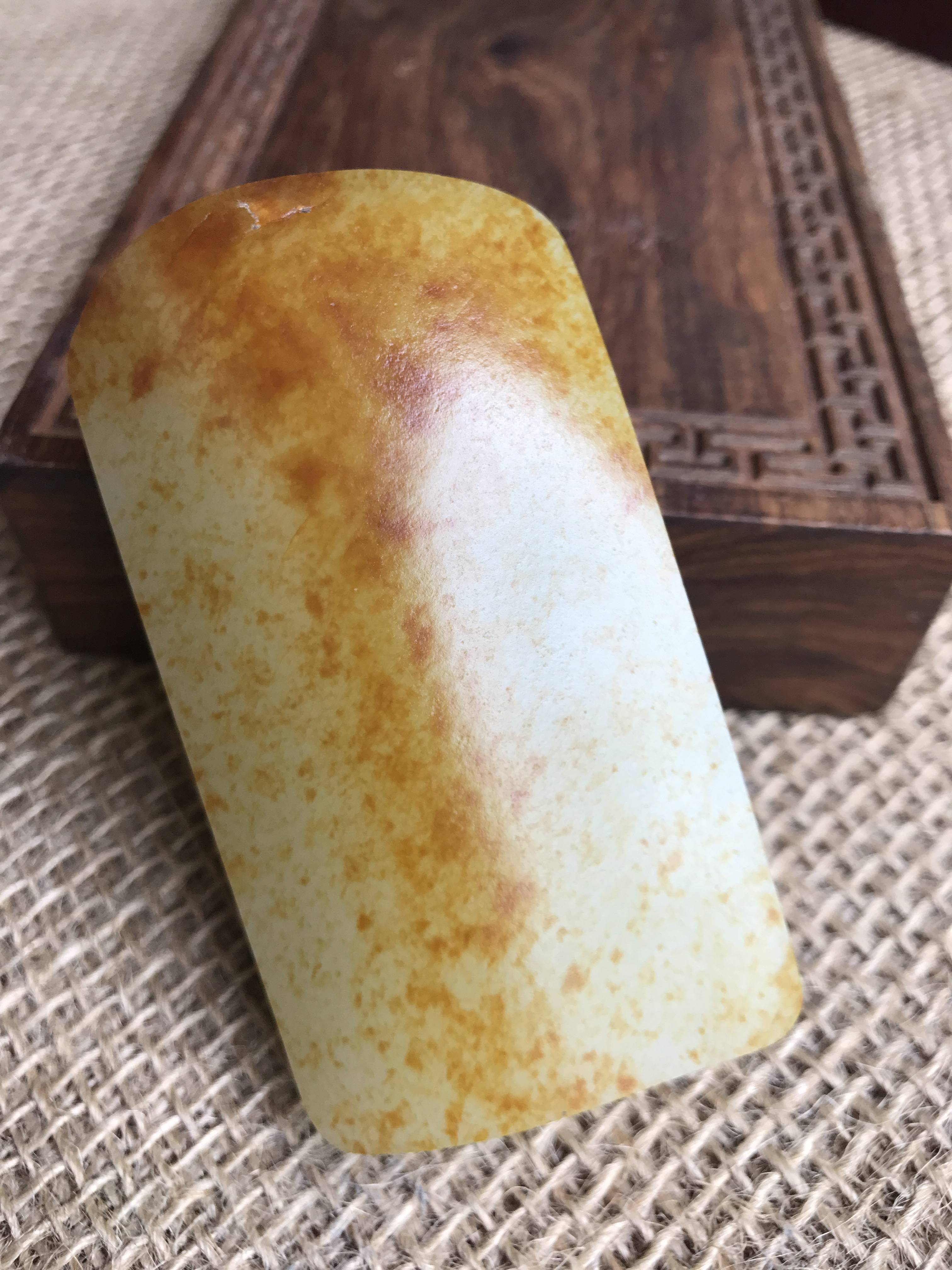 新疆和田玉籽料原石 204.1克