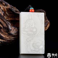 新疆和田玉原毛孔皮白玉籽玉玉牌 莲花观音 91.5克