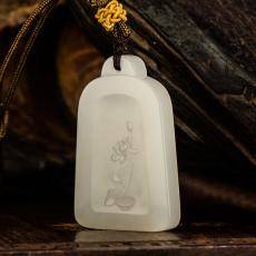 新疆和田玉白玉籽玉玉牌 荷风雅韵 15.9克