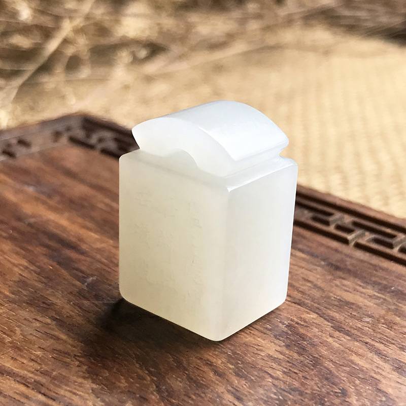 新疆和田玉一级白白玉籽玉 兰花印章