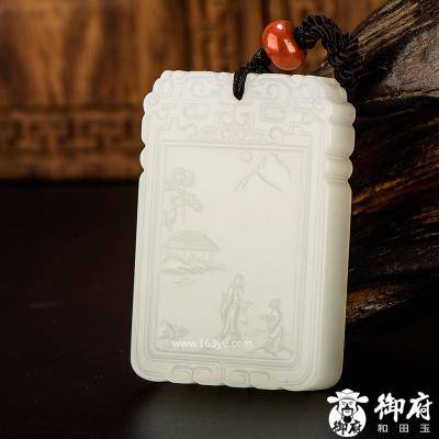 新疆和田玉羊脂白玉籽玉玉牌 山水情 54克