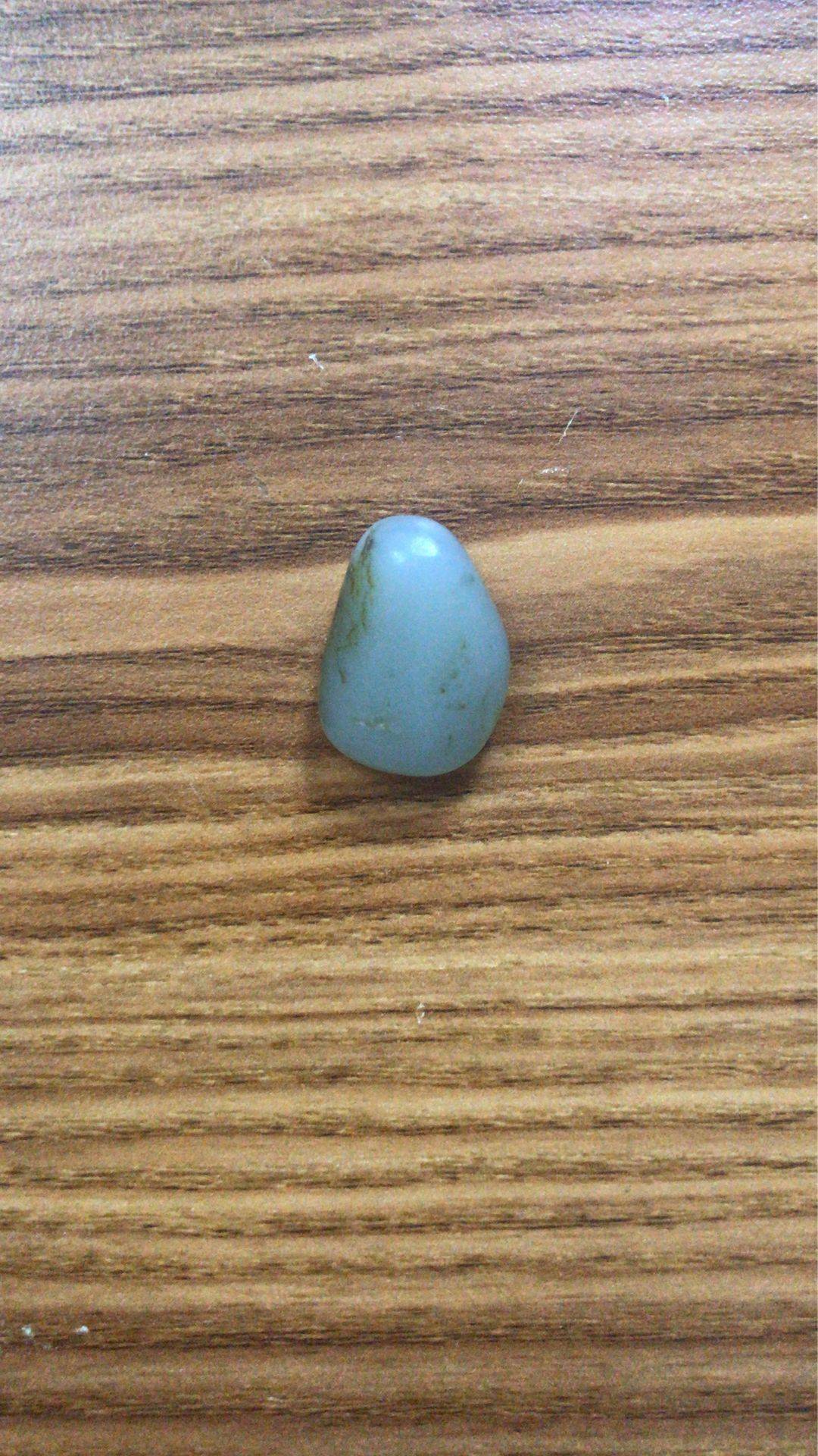 原石