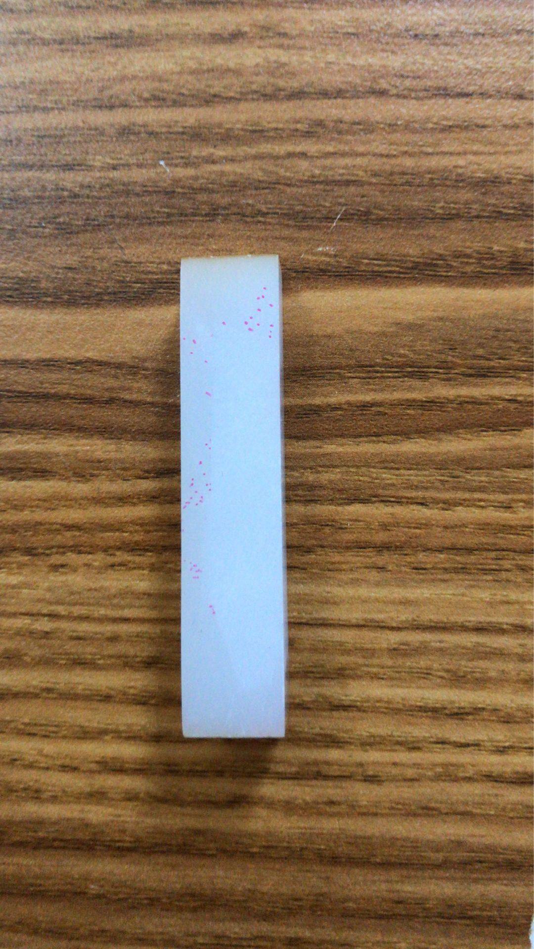 新疆和田黄皮白玉籽玉挂件 印章 24.2g