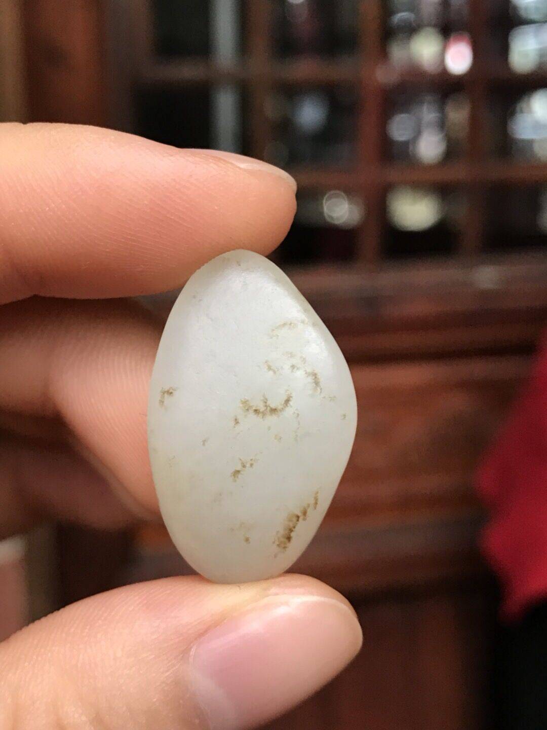 原石