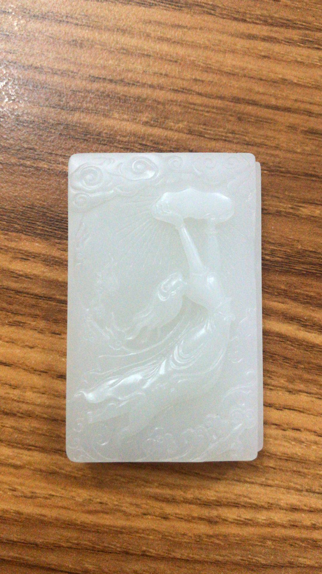 白玉 女娲补天 54.7g