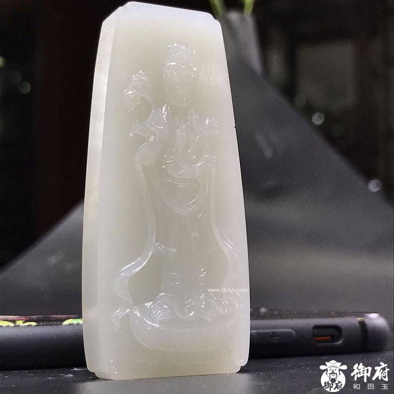 新疆和田玉白玉籽玉玉牌 观音 43.5克