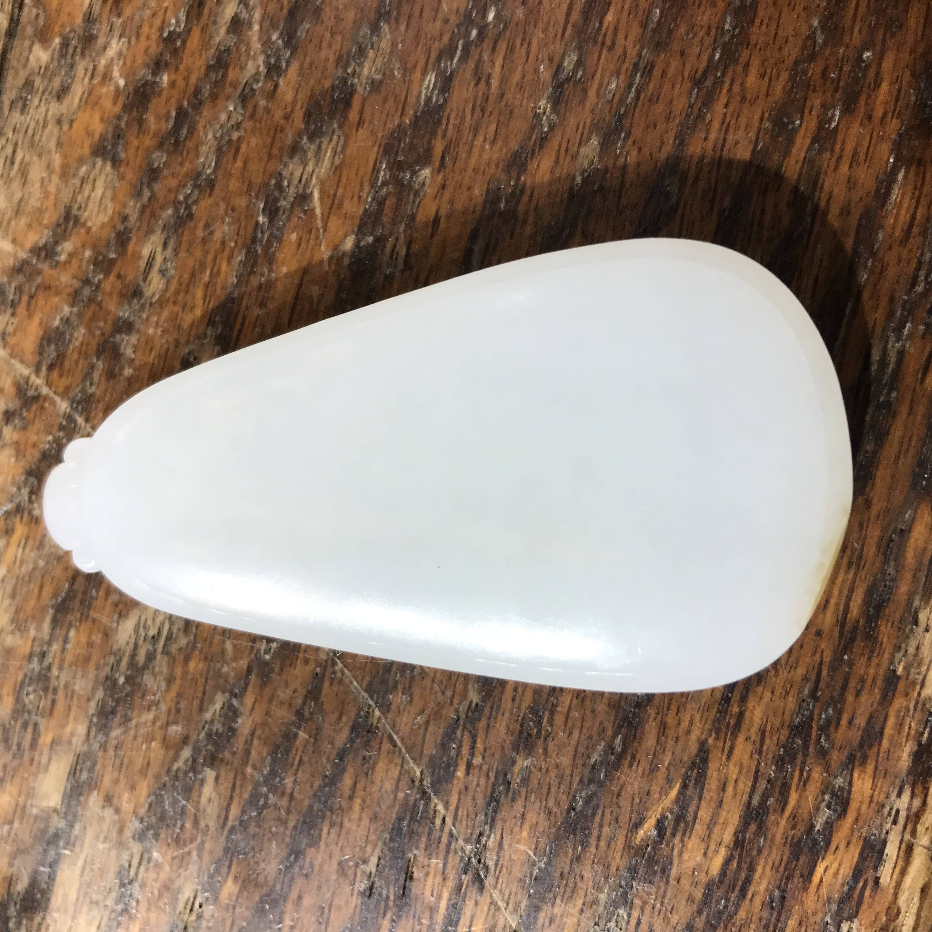 新疆和田玉白玉籽玉 挂件 无事牌 36g