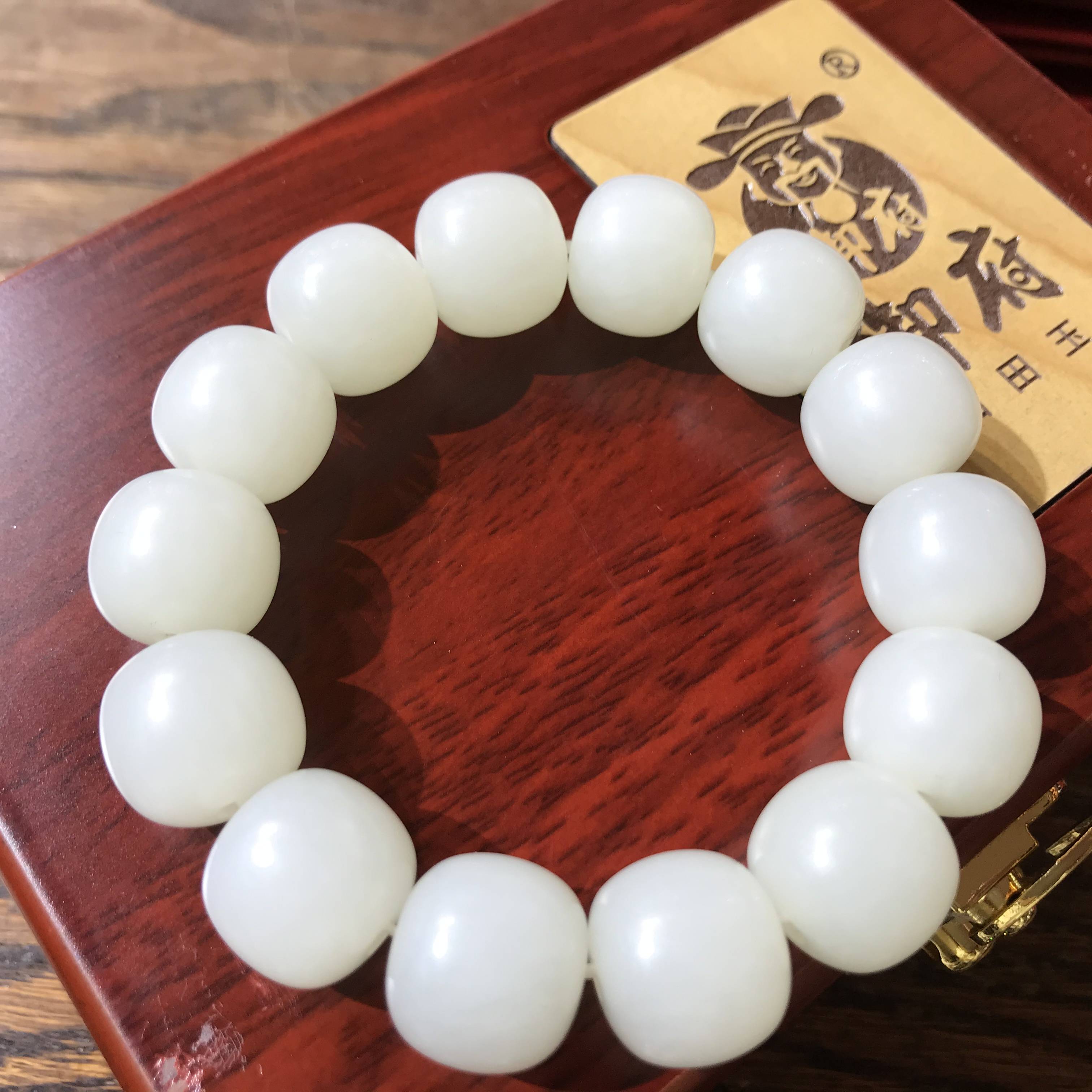 新疆和田玉桶珠手链 96g