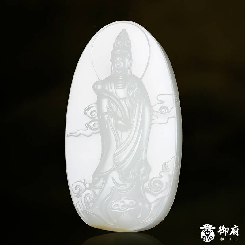 新疆和田玉黄皮羊脂白玉籽玉玉牌 如意观音 43.2克