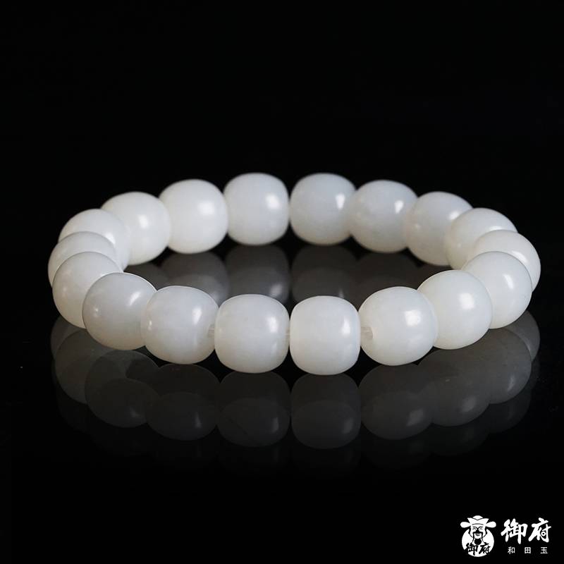 新疆和田玉羊脂白玉籽玉手链 28克