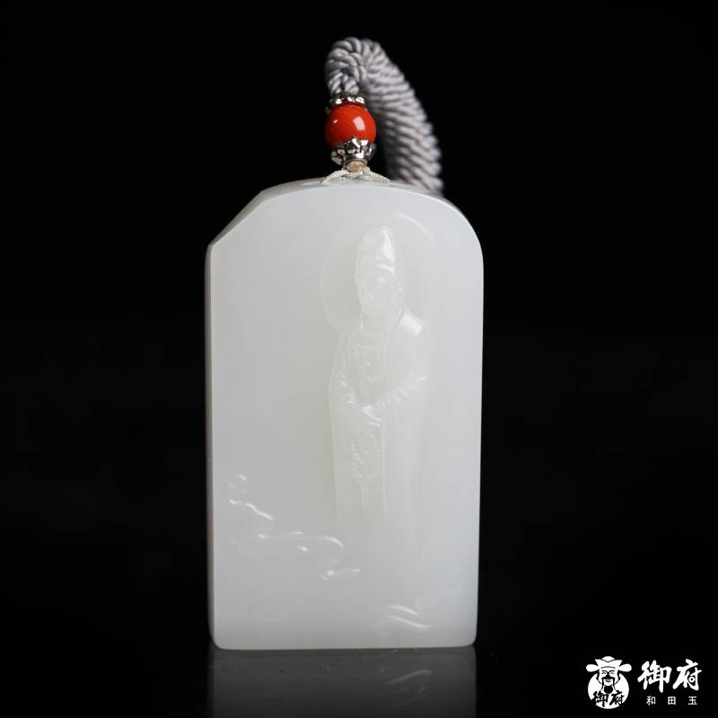 新疆和田玉原毛孔一级白白玉籽玉玉牌 观音大士 42.2g