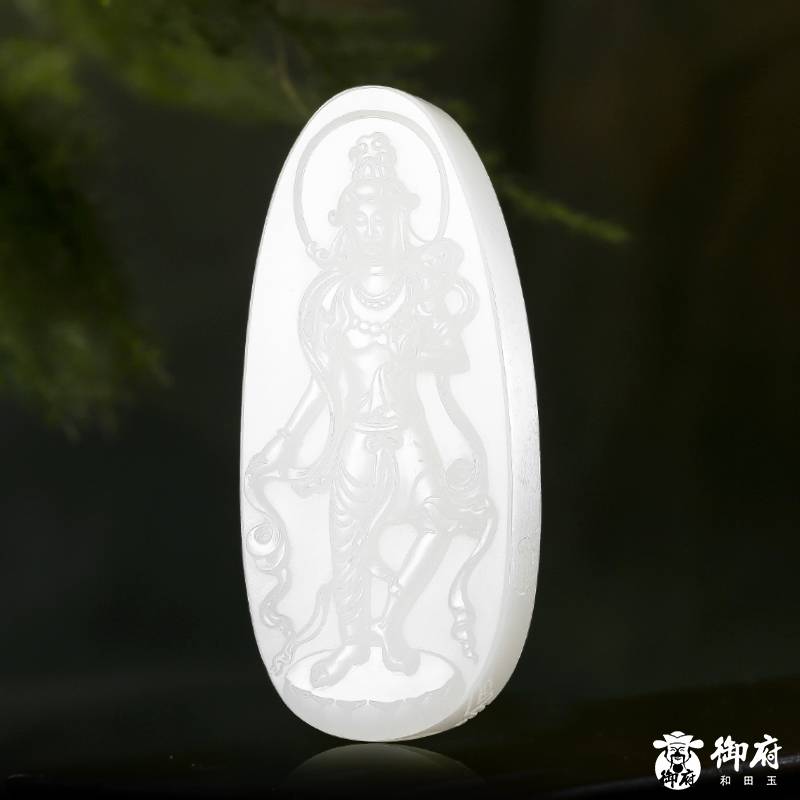 新疆和田玉白玉籽玉玉牌 绿度母菩萨 45g