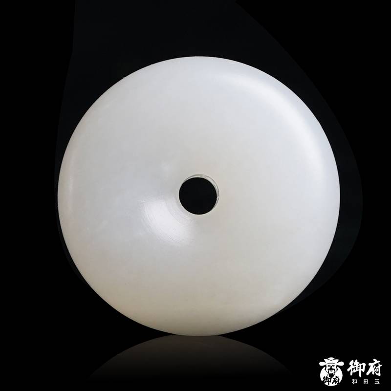 新疆和田白玉籽玉挂件 平安扣 7.5g克