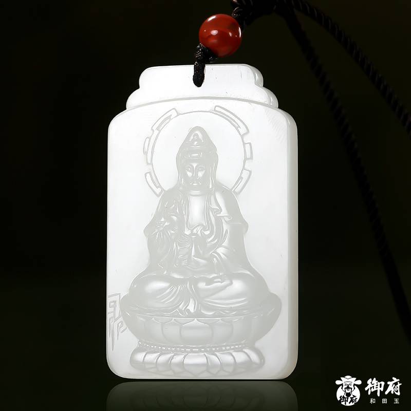 新疆和田玉白玉籽玉玉牌 净瓶观音 29.7克