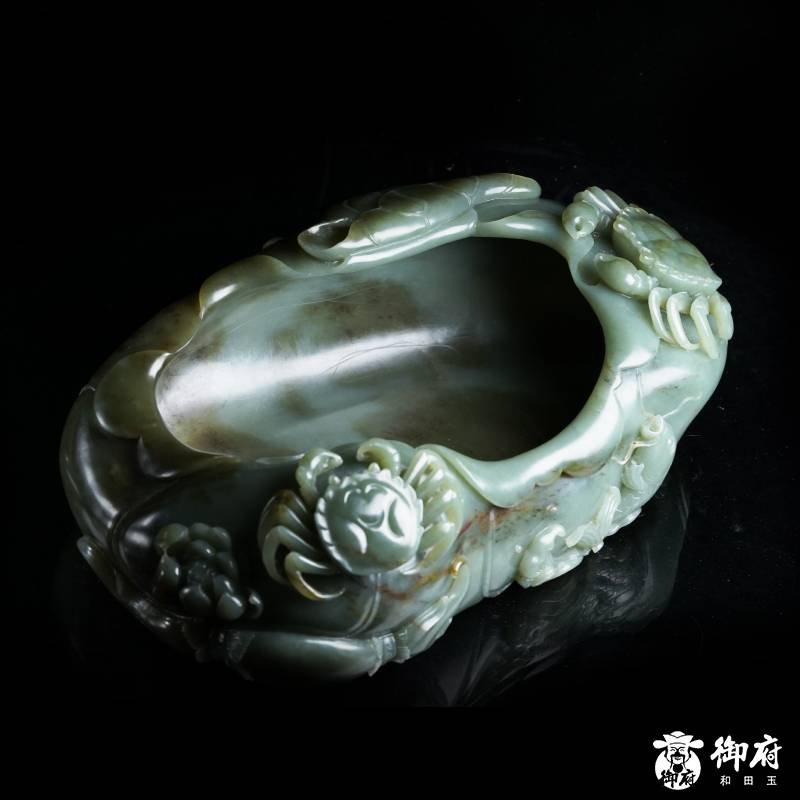 新疆和田青玉籽料獨籽獨雕文房筆洗 荷塘雅趣 2335克