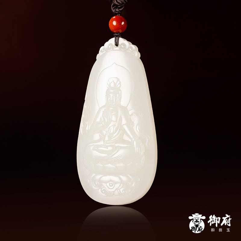 新疆和田玉白玉籽玉 觀音 24.6克