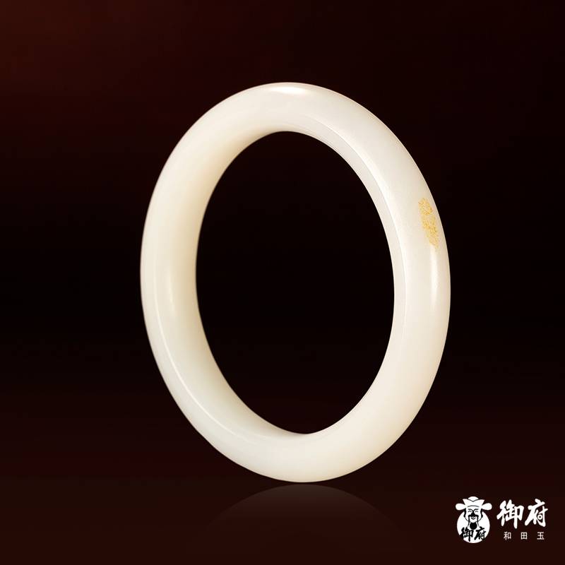 新疆和田玉黄皮白玉籽玉手镯 48.1克 内径55mm