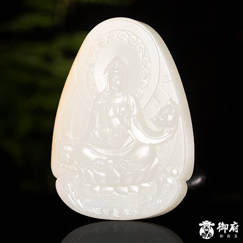 新疆和田玉洒金皮白玉籽玉玉牌 观音 103.6克