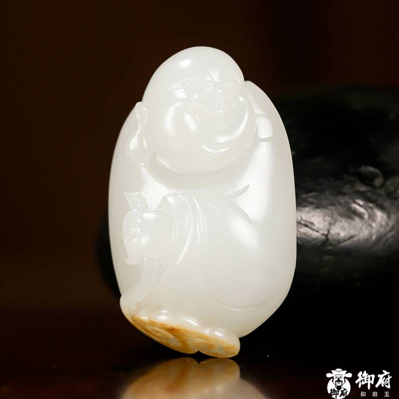 新疆和田白玉籽料 弥勒佛 笑日常开14.5克