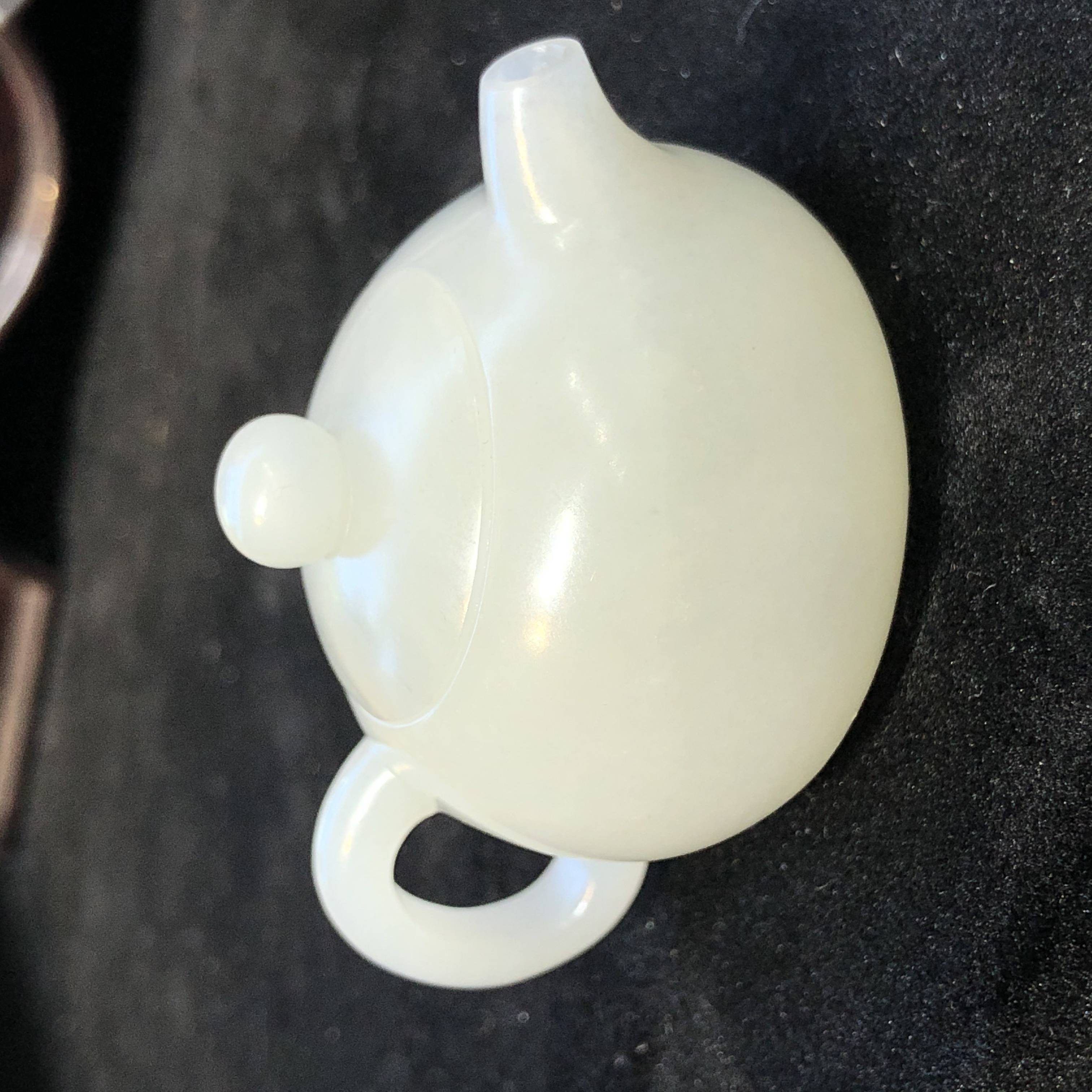 新疆和田玉黄皮白玉籽玉 玉壶 41.1克