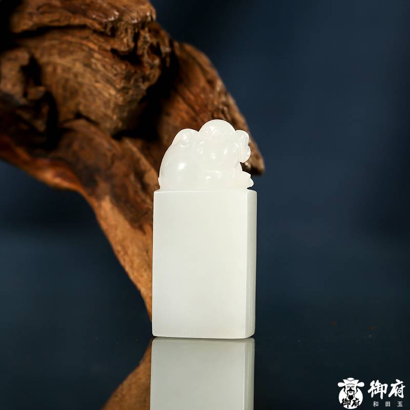 新疆和田玉白玉籽玉 福豬印章 10克