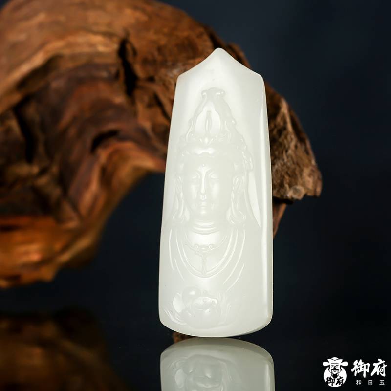 新疆和田玉一級(jí)白白玉籽玉 觀(guān)音掛件 17.4克