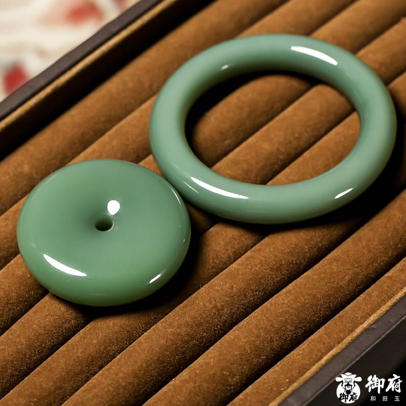 和田碧玉（俄碧）鴨蛋青 手鐲 平安扣 套裝（71.2克/82.8克）