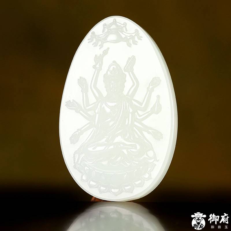 新疆和田玉原毛孔皮羊脂白玉籽玉玉牌 千手观音 74.7克