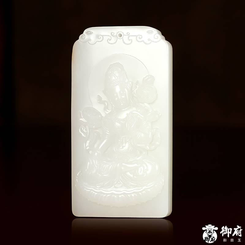 新疆和田白玉籽玉玉牌 白度母 72克