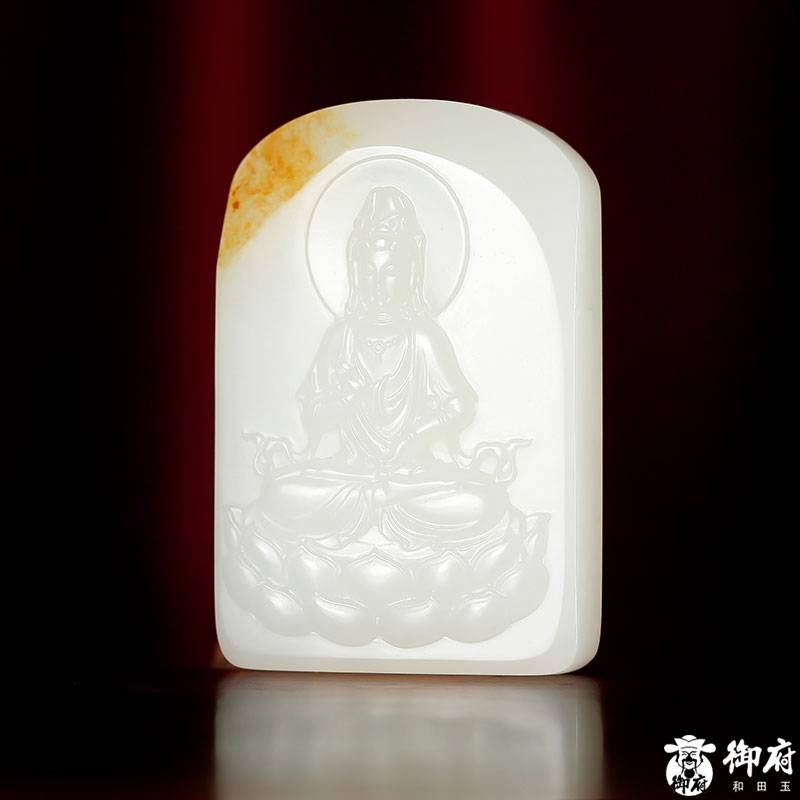 新疆和田玉洒金皮白玉籽玉挂件 观音 29.5克
