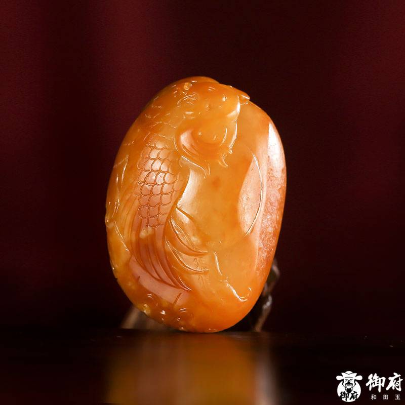 新疆和田玉黄沁籽玉挂件 吉庆有余18.8克