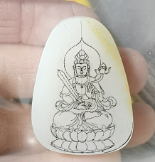 新疆和田玉原毛孔洒金皮白玉籽玉 片料 31.3g